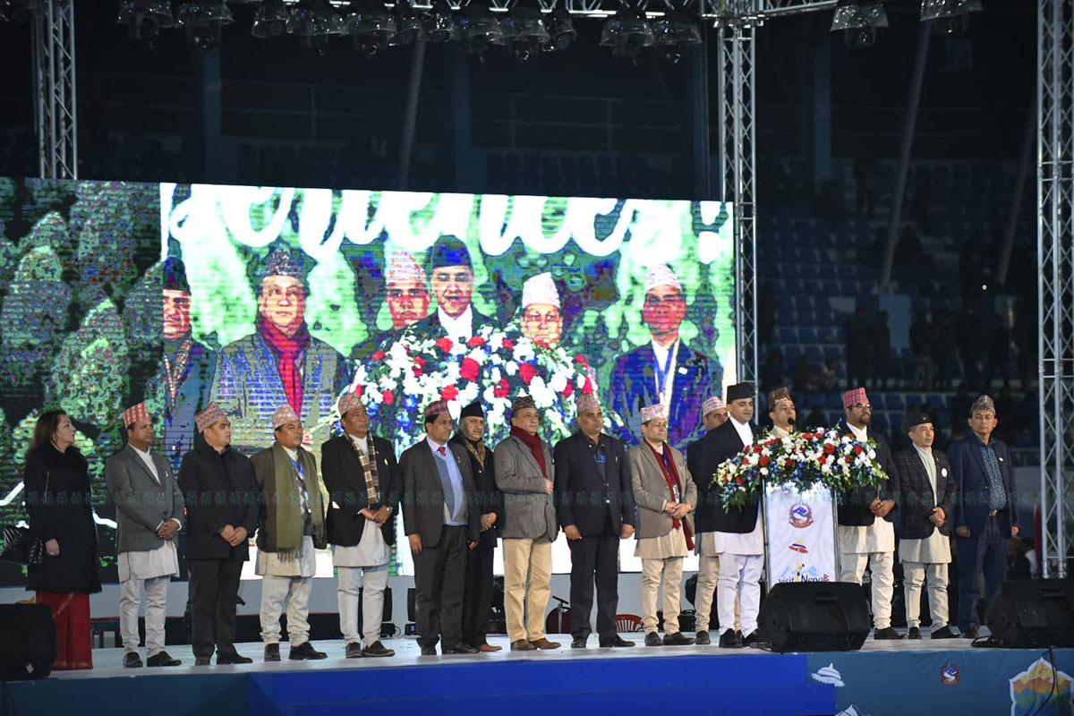 https://raracms.setopati.com/uploads/shares/2019/01/sujita/visit nepal 2020/visit (1).jpg